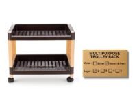 Biltoxi Multi-Purpose Trolley, Rolling Storage Rack, Plastic Storage Cart, Wheeled Organizer Stand Ideal for kitchen, office and bathroom organization (2 Layer, Brown and Ivory)