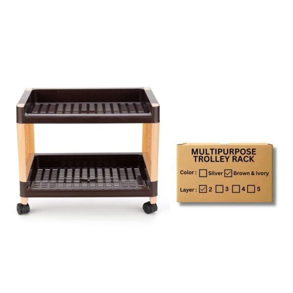 Biltoxi Multi-Purpose Trolley, Rolling Storage Rack, Plastic Storage Cart, Wheeled Organizer Stand Ideal for kitchen, office and bathroom organization (2 Layer, Brown and Ivory)