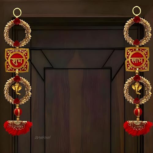 Divyakosh shubh labh for Door Entrance (1 Pair), Golden Side Door hangings,toran for Home Decoration, shubh labh Door Hanging, Door Tags, Diwali Shoon/Soohn/Shun for Home mandir