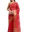 INDIAN WOMEN Shankar Suman Embroidered Bollywood Organza Saree With Unstitched Blouse Piece