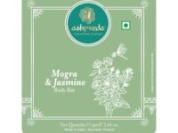 Ashpveda Ayurvedic Jasmine & Mogra Bath Soap Herbal Cleanser, Gentle Skin Care, Natural Scent, Nourishing Bath Bar for Skin Brightening & Moisturizing, 75gm