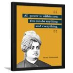Chaka Chaundh Acrylic - Suitable Swami Vivekananda Motivational Quotes Frames For Office&Student- Framed Posters With Frame - Quotes Wall Frames - Photos With Quotes - (14 X 11 Inches)