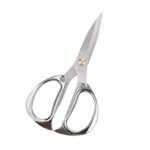 Multi-Purpose Kitchen Shears Scissors, Heavy Duty Stainless Steel Scissors with Strong Straight Edge Snips (Silver)