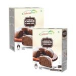 Wheafree Gluten Free Choco Cake Mix - Pack of 2-500g Each | Lactose Free | Diabetic Friendly | Hassle Free And Quick Baking | Best for Home Baking | Joyful Baking