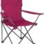 Folding Camping & Fishing Chair | Lawn & Garden Chair | Perfect for Adult (1 Pcs)