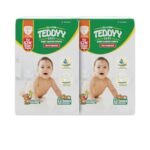 TEDDYY Baby Easy Large Diaper Pants 124 Count (Pack of 2), 9-14 kgs, 10 hrs Leak Protection, Anti - Bacterial