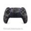 Sony DualSense Wireless Controller Grey Camo (PlayStation 5)