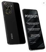 POCO C71, Power Black (6GB, 128GB)