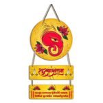 Sehaz Artworks Home Decor Items for Living Room | Wooden Wall Hangings for Home Decoration | Home Decoration Items Stylish | Wall Art | Wall Decor for Living Room | Ganesha Wall Hanging - 20 Cm