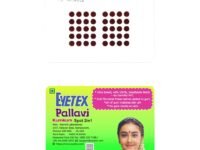 Eyetex Pallavi Sticker Bindi/Pottu|Round|Aloe Vera & Papaya Extracts|Breathable Non-Irritating Velvet Fabric|P5|Dark Maroon|20 Flaps