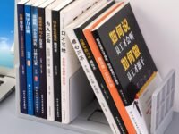 GION Plastic Table Top Bookshelf, Retractable Countertop Bookcase, Desktop Book Storage Organizer for Home Office Study Room (1Pcs)