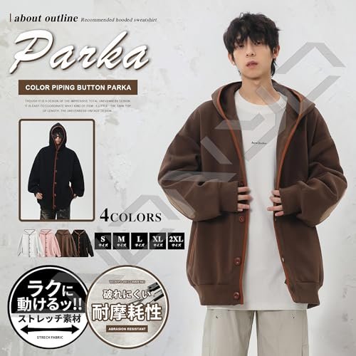 W Wonyo Men's Button Hoodie, Sweatshirt, Cardigan, Retro, Elegant, Sweatshirt, Fashionable, Color Scheme, Piping, Autumn Clothing, Popular, Hoodie, With Hooded, Breathable, Thermal, Lined, Parker