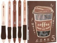 Zibuyu® Click Pens 5Pcs Black Gel Pens for Students Smooth Writing No-Smudge Stylish Coffee Themed Office Supplies with Foam Grips, School Cute Stationery Items for Gifts