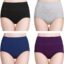 DIVING DEEP Women's Briefs, 4 Pack, High Waisted Underwear, Comfortable Cotton Panties