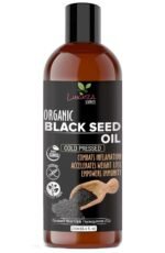 Luxura Sciences Black Seed Oil, Kalonji Oil For Hair Growth, Cold Pressed, 100% Pure and Natural 250 ML.