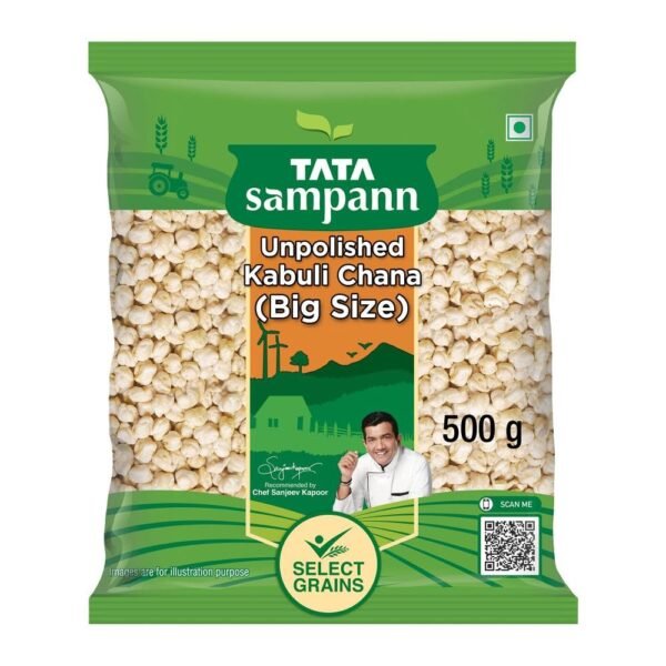 Tata Sampann Unpolished Kabuli Chana (Big Size), 500g