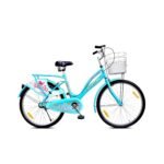 Leader Lady Star Breeze 26T Bicycle for Girls/Women with Front Basket and Integrated Carrier | Ideal for 12 + Years(26) Road Bike,Commuting Bike,Aqua Blue,Womens,Rigid,18 inches