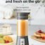 Elite Portable Blender for Juices, Shakes, Smoothies, Crushing Ice, USB Rechargeable Battery with 1500 mAh 50 Watts Motor,380ml, (Black)