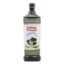 Hakim Suleman's Kalonji Vinegar – 100% Natural & Pure with Goodness of Black Seed (Nigella Sativa) Herbal Health Tonic – 900 ml