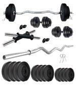 Kore PVC 40 Kg Home Gym Set With One 3 Ft Curl Rod And One Pair Dumbbell Rods, Multicolour