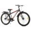 Leader Beast 26T IBC Premium City Bike Cycle with Inbuilt Carrier, Single Speed Cycle for Men, Matt Black - Ideal for Ages 10+, Rigid, 18 inches