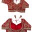 Pujia Mills Women's Readymade Bridal Blouse Embroidery Copper Coding Glitter Sequence Thread Work Indian Ethnic Designer Stitched Half Sleeve Blouse Readymade for Women Saree Bridal Lehenga Choli