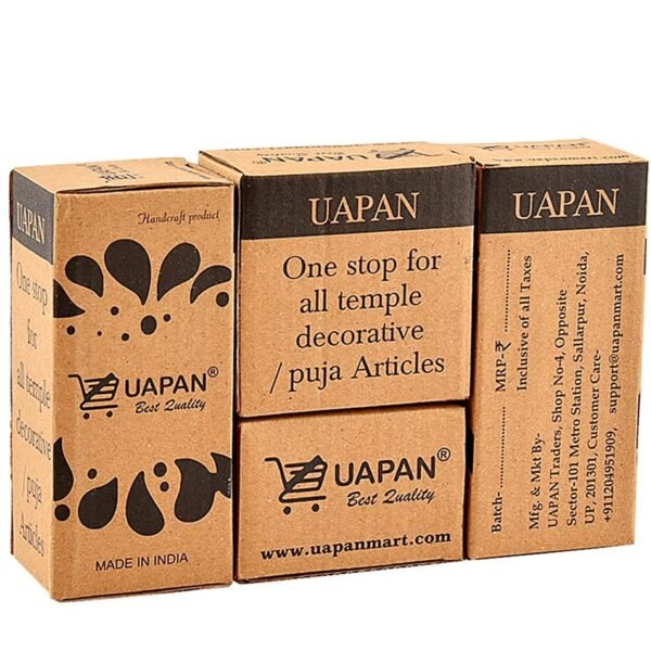 UAPAN Dafli Musical Instrument I Dafli/Tambourine I 7inch Hand Percussion Musical Instrument I Blue color I small Tambourine