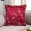 Velvet Jacquard Decorative Floral Cushion Cover 12 Inch x 12 Inch with Shimmering Glitter Design & Lace Border, Festive Design (12X12 Inches, Mehroon Red, Set of 1)