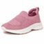 ATHCO Womens Ella Shoes for Woman Women Shoes with Memory Foam Comfort Walking Shoe for Women Slip on Shoe Woman for All Day Walking Lightweight Dailyuse ExtraSoft