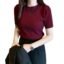 Istyle Can Women Ribbed Slim Fit Top | Stretch Cotton Knit Crew Neck T-Shirt | Solid Casual Short Sleeve Tee for Office, Layering