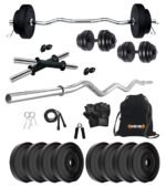 Kore K-Pvc 20Kg Combo 3 Leather Home Gym And Fitness Kit, Grey