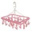 Kuber Industries Baby Clothes Hanger Rack|360 Degree Portable & Rotatable Clips|32 Clips Cloth Drying Hanger|Space Saving Travel & Durable Plastic (Pink)