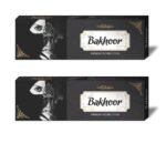 Misbah's Fragrance Bakhoor Incense Sticks 50g X 4 (Pack of 4)