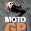 MotoGP: The Little Encyclopedia: A complete guide to the history, legends, and technology of motorcycle racing