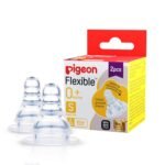Pigeon Peristaltic Nipple S 2 pcs | Small Size Nipple Pack