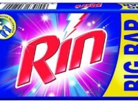 RIN Detergent Bar - 250 g (Pack of 4)