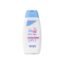 Sebamed Baby Body Milk Lotion|pH 5.5|Ideal for dry skin|Daily moisturisation|100 ml