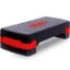 Sparnod Fitness SAS-1000 Aerobic Gym Stepper for Exercise at Home, Adjustable Height, Anti-Skid Surface, Supports up to 225 kg, Compact & Portable, Ideal for Cardio, Strength Training & Pilates Red