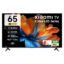 Xiaomi 165 cm (65 inches) 4K UHD Smart Quantum MagiQ S Mini LED Google TV L65MC-IN