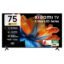 Xiaomi 189 cm (75 inches) 4K UHD Smart Quantum MagiQ S Mini LED Google TV L75MC-IN
