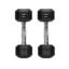 amazon basics Rubber Encased Hex Dumbbell Weight Set Of 2, 5 Kg,Black