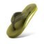 Frido Cloud Comfort Slippers for Women & Men | Available in 2 Options- Arch Support & Without Arch |Orthopedic Soft Home Chappal Unisex Slipper, House Slipper with Anti-Skid Sole for Home Use & Casual