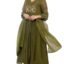 Nermosa Women Embroidery Solid Anarkali Kurta and Pant Set with Dupatta
