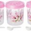 Aristo Store Queen 222 Plastic Storage Container- 500 ml (3 PCS SET)