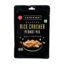 Kari Kari Salt Pepper Rice Cracker & Peanut Mix | Crunchy Japanese Snacks | Roasted, Non-Fried Healthy Snacks | 100% Vegetarian | Party Snacks (20g x Pack of 1)