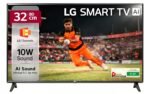 LG 80 cms (32 inches) LR570 AI Series HD Ready Smart webOS LED TV 32LR570B6LA
