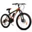 Leader Ultima Mens 26T Multispeed (7 Speed) Mountain Bike with Front Suspension & Dual Disc Brake - Matt Black/Red. Ideal for 12 + Years (Frame: 18 Inches)