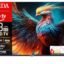 Onida 108 cm (43 inch) QLED Ultra HD 4K Smart Fire TV Q43UFD