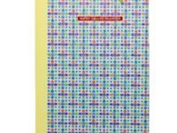 Super Deluxe Professional Register, Single Line, 80 GSM, Green Pages, Hardcover, 20.5 x 34 cm, Numbered Pages (1, 170 Pages Register)