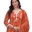 Amayra Women's Pure Cotton Printed Straight Kurta Set with Palazzo Pants & Dupatta- Ethnic Wear